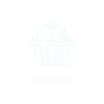 Ghaseeli-png-logo-300x300
